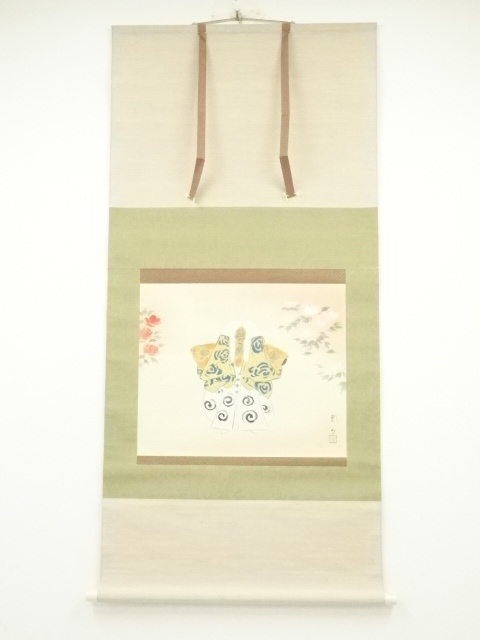 Paintings & Calligraphy